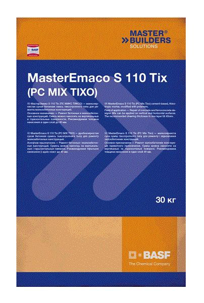  MasterEmaco S110 TIX