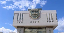 Москва, Библиотека МГУ